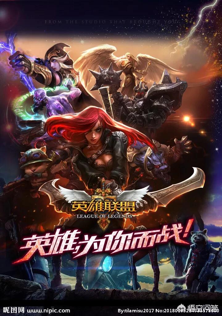 沉迷网络游戏小孩,（沉迷网络游戏的孩子）