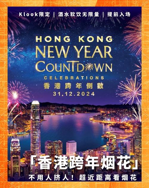 2025新澳门正版免费挂牌灯牌和中国龙再添新成员与中国龙 igs