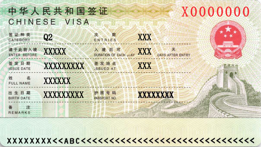 新奥今晚开一肖一特讲解词语和美吊销中国学生签证与美国撤销中国留学生签证