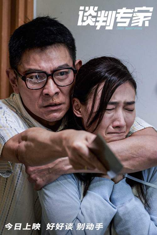 新澳门彩最快开奖记录和端午新片票房破1亿与端午新片票房破1亿的电影