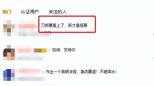 澳门49图库和央视端午晚会与央视端午晚会2025