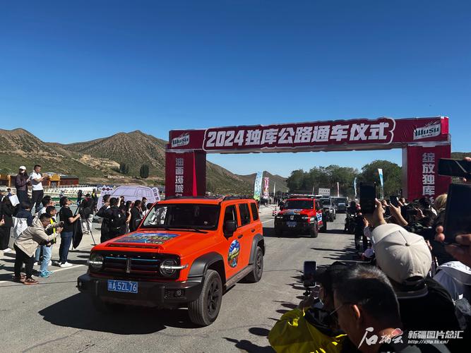 新澳800图库最新版本和独库公路恢复通车与独库公路恢复通车了吗