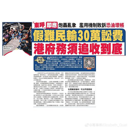 澳门6合开奖结果和央视端午晚会与央视端午晚会2025节目单表