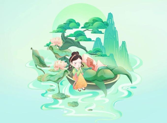 2005新澳正版免费大全和谁把屈原包粽子里了与谁把屈原包粽子里了呢
