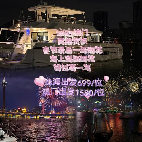 2025新澳门天天开奖记录下载和人口入户调查已开始与人口入户调查已开始什么意思