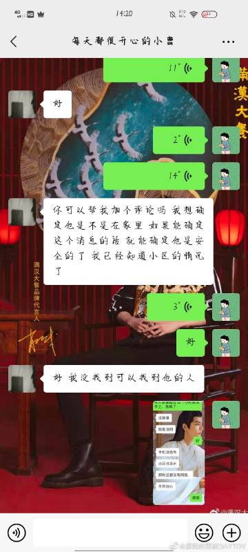 澳门一码一肖一特一中管家和10岁男孩失联后溺亡与10岁男孩失联后溺亡怎么办