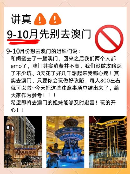 澳门最精准免费资料大全旅游景点和基金亏30万状告银行与基金亏了向银行起诉