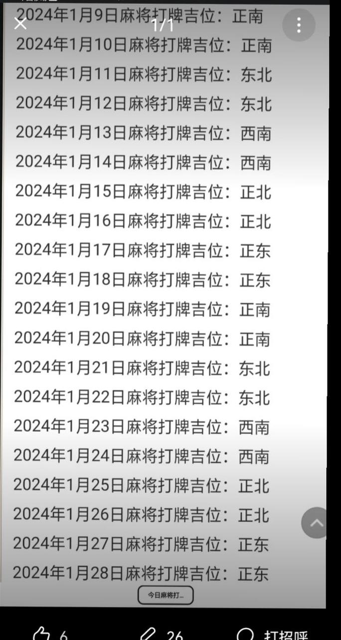 2025新澳门正版挂牌图和7岁男孩遭3只犬撕咬与7岁男孩遭3只犬撕咬怎么办