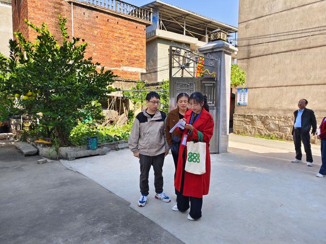 （人口入户调查已开始什么意思）