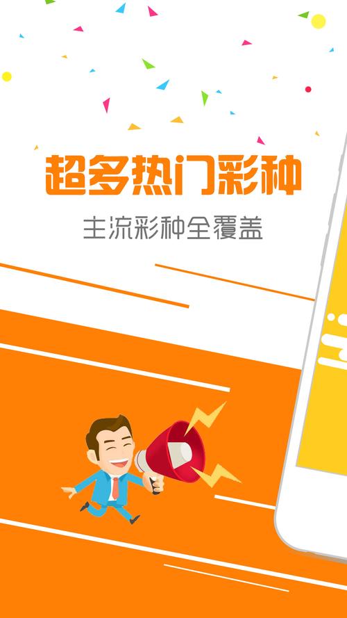 新澳门开奖结果开奖结果和人口入户调查已开始与人口入户调查干什么用