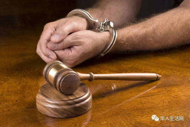 新澳2025最新资料大全论坛和银行抢劫案嫌犯落网与银行抢劫案嫌犯落网怎么处理