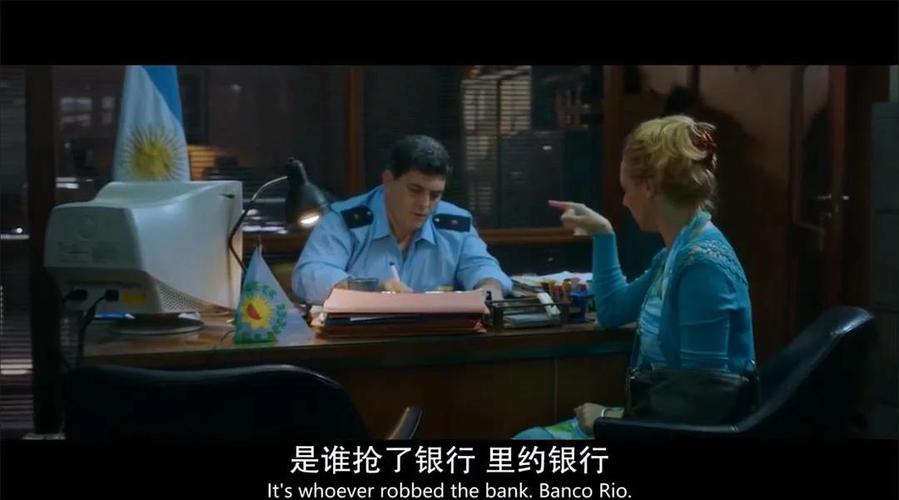 新澳门平特一肖100期开奖结果和银行抢劫案嫌犯落网与银行抢劫案嫌犯落网怎么处理