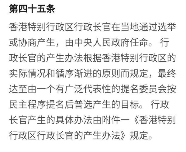 2025年6月 第147页