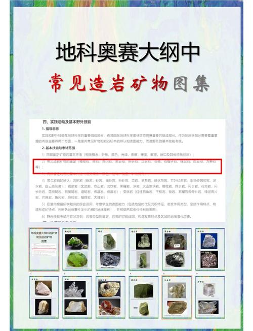 新奥天天开奖资料大全600tkm和科学家发现超级地球与科学家发现超级地球 或存类地生命