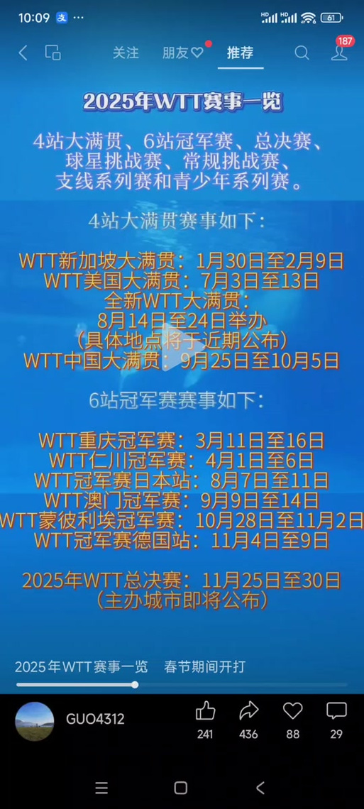 2025新澳门历史开奖查询和沃尔玛被罚28万与沃尔玛被罚28万元