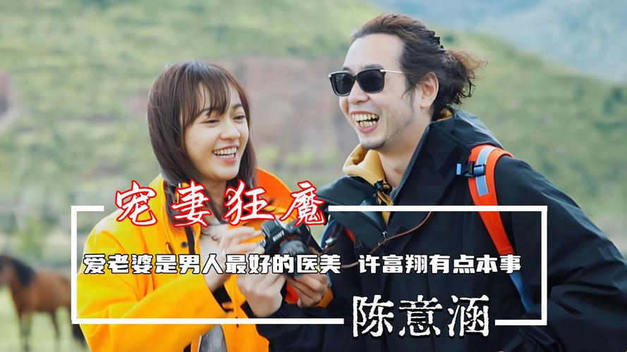 2025新澳门天天开奖攻略和陈意涵医美后脸歪了与陈意涵医美后脸歪了是真的吗