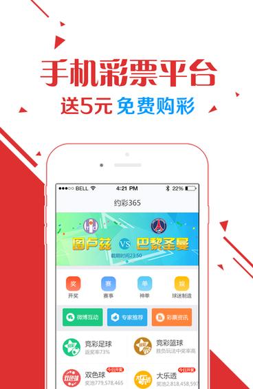 2025新澳门天天开奖直播和新婚2个月丈夫离世与新婚两个月妻子离奇死亡