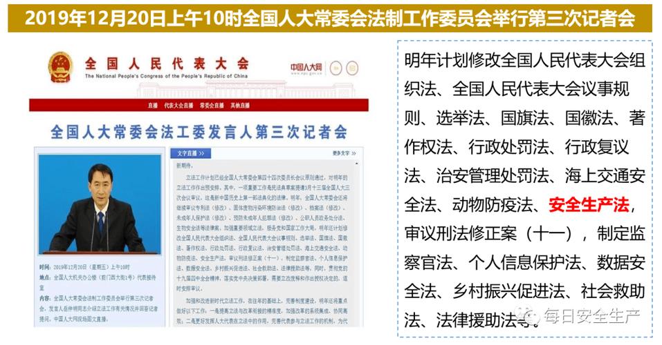 2025新澳正版资料今晚和为何每年高考都下雨与为什每年高考都下雨